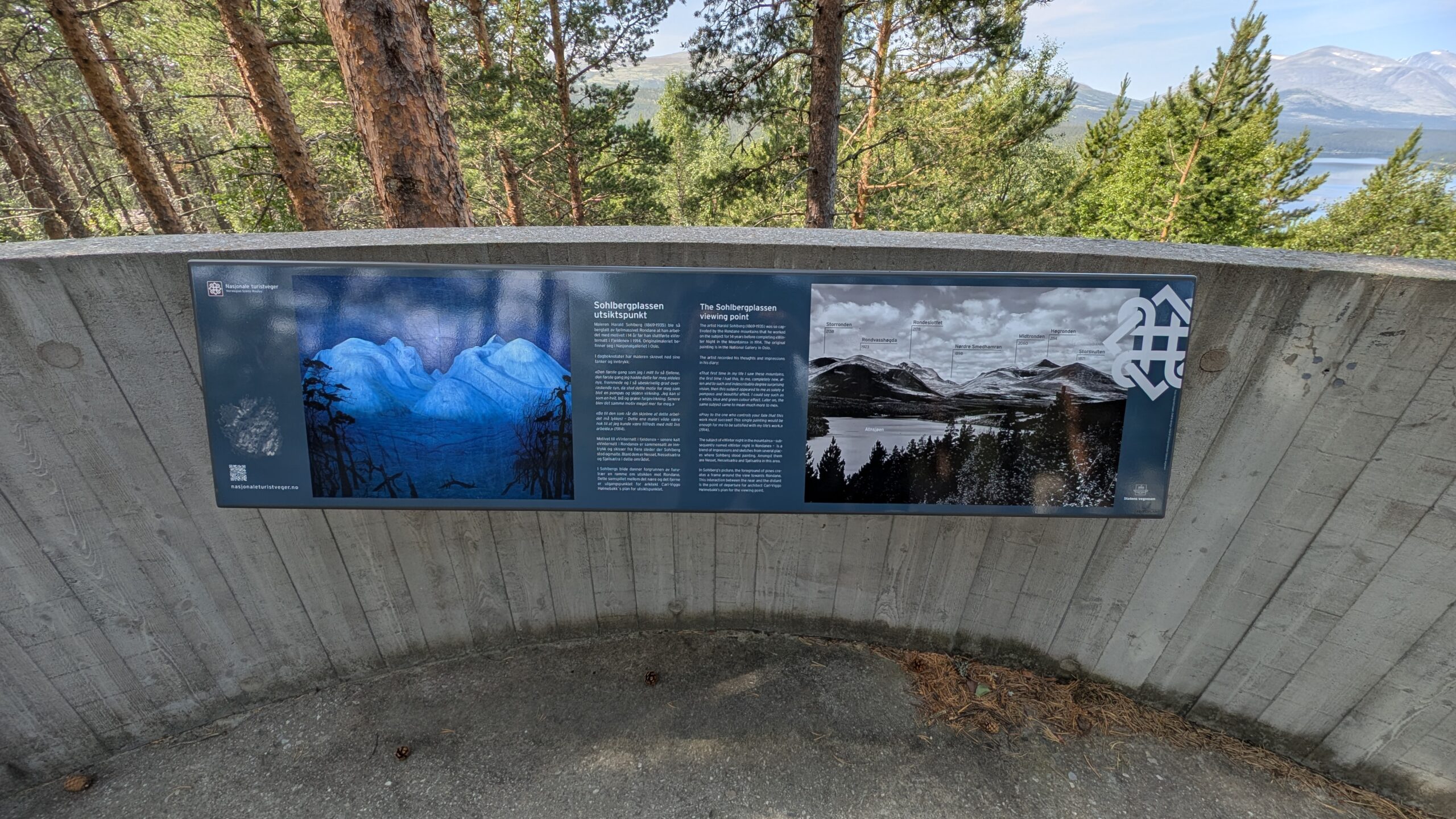PXL_20260715_093034756